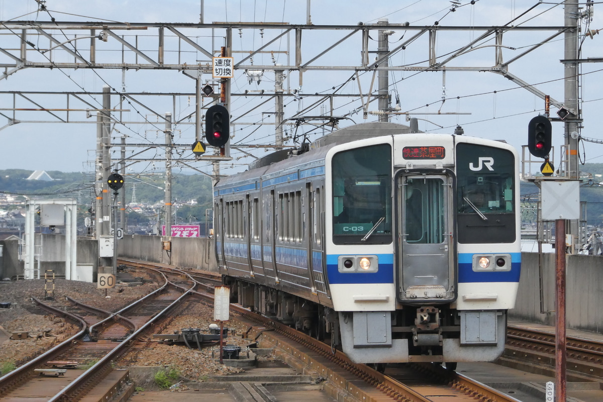 JR西日本 下関総合車両所岡山電車支所 213系 C03編成