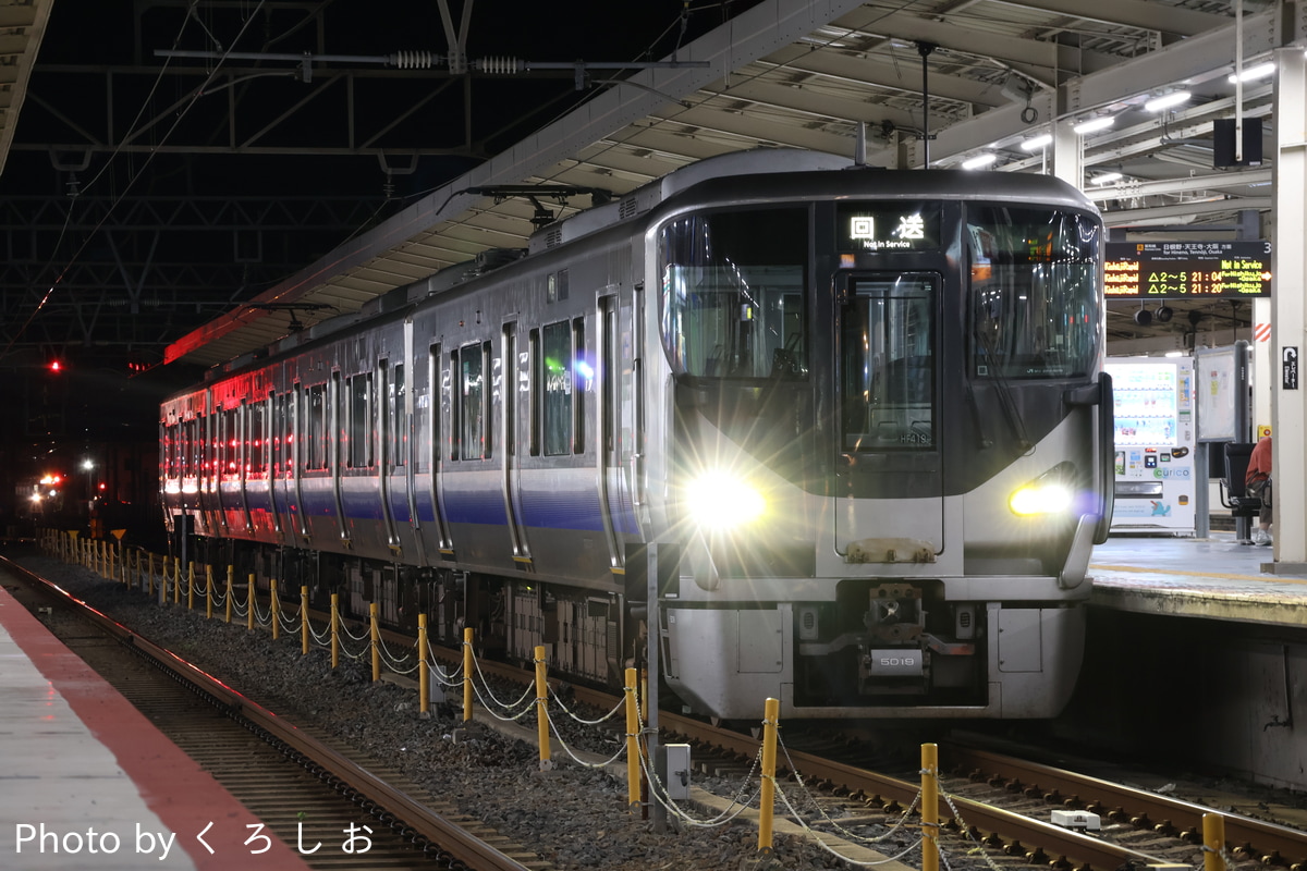JR西日本 吹田総合車両所日根野支所 225系 HF419編成