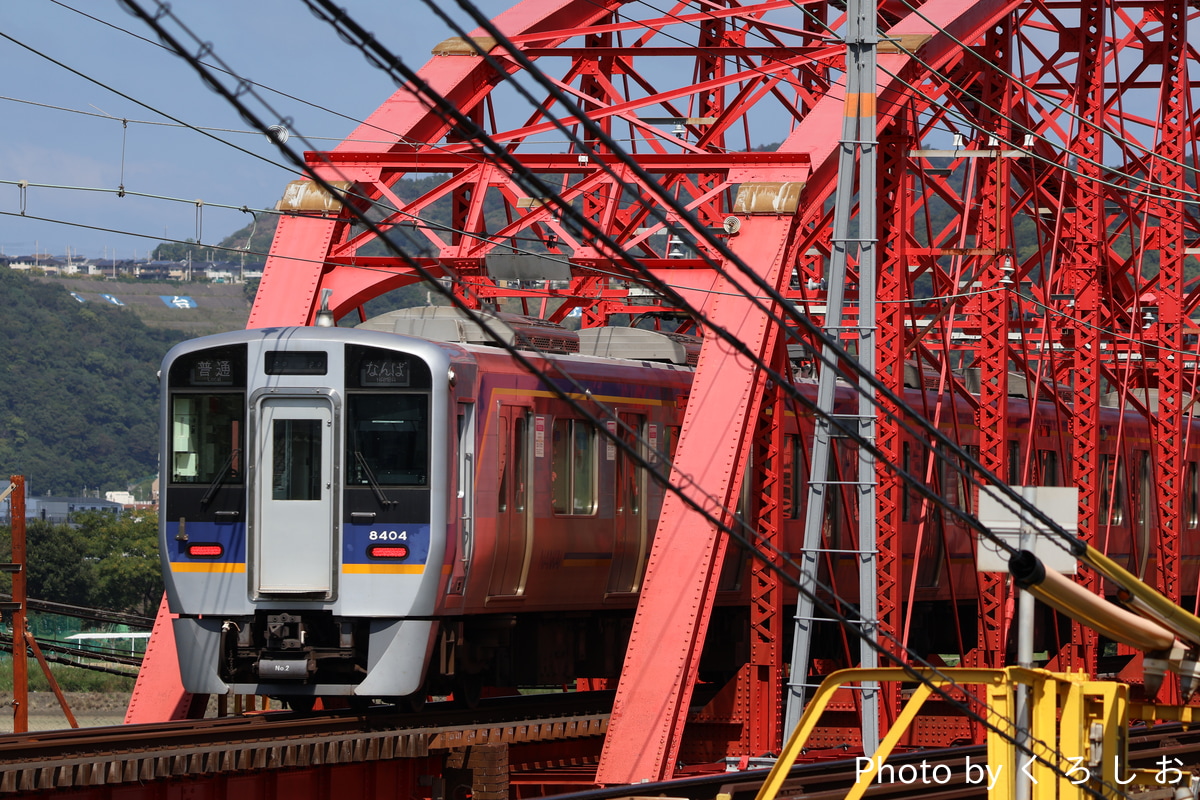 南海電気鉄道 住ノ江検車区 8300系 8304F