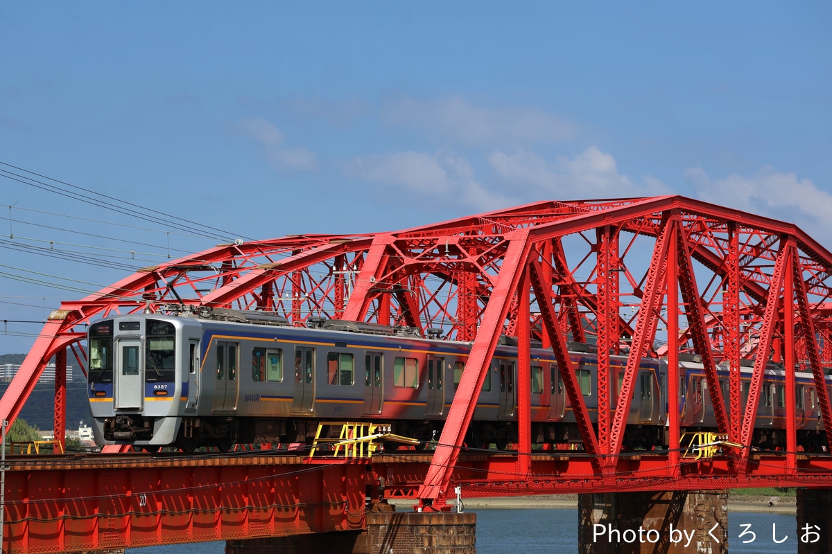 南海電気鉄道 住ノ江検車区 8300系 8707F