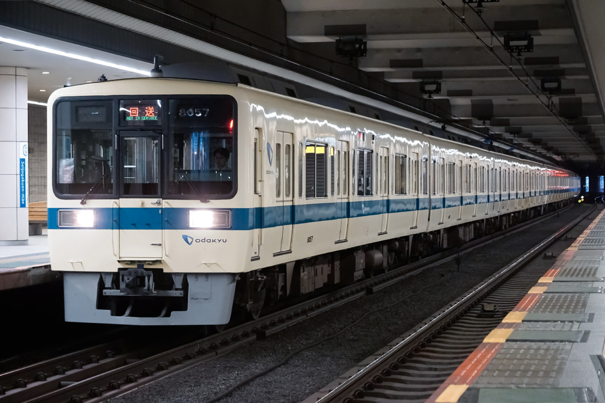 小田急電鉄  8000形 8057F