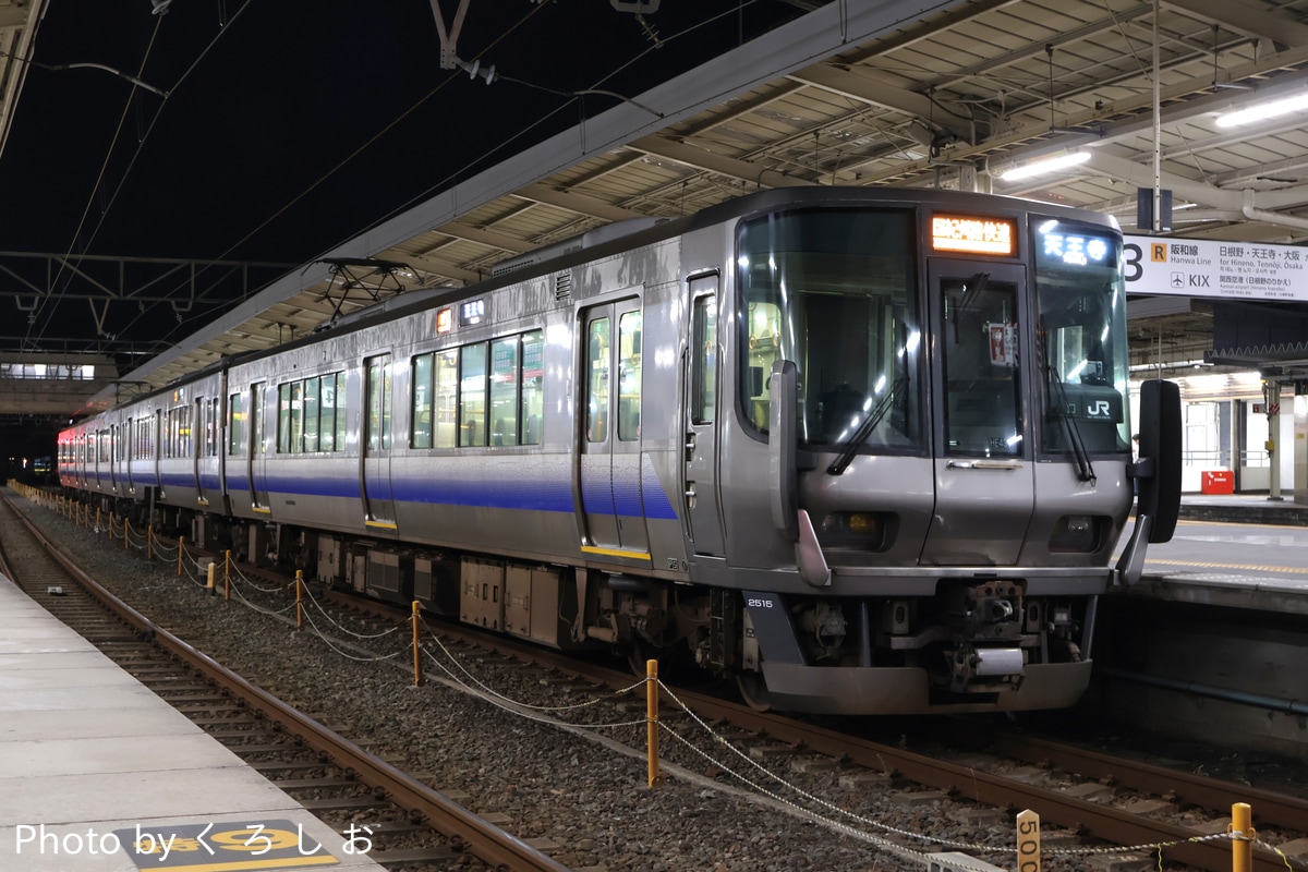 JR西日本 吹田総合車両所日根野支所 223系 HE431編成
