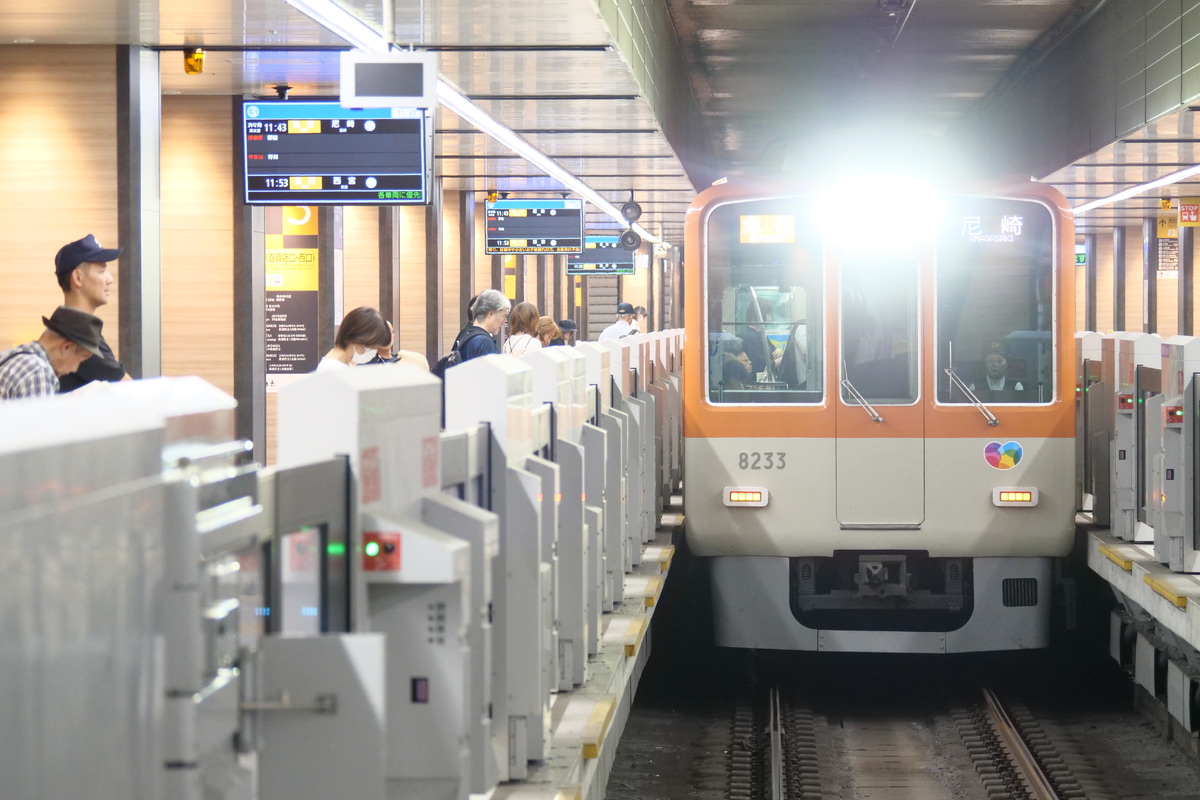 阪神電気鉄道  8000系 8233F