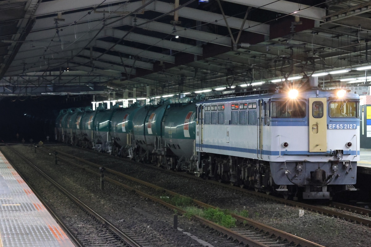 JR貨物 新鶴見機関区 EF65 2127
