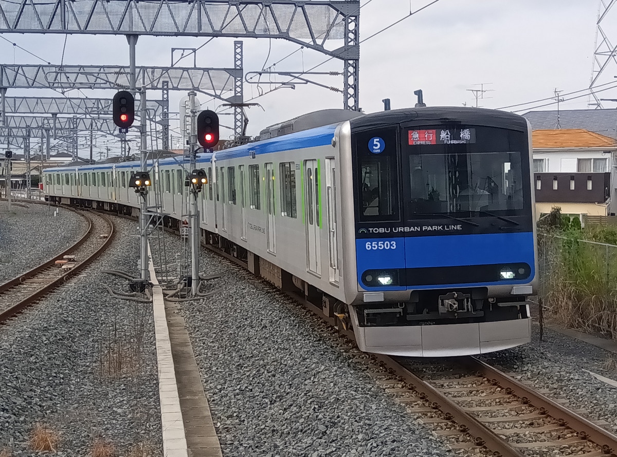 東武鉄道 南栗橋車両管区七光台支所 60000系 61503F