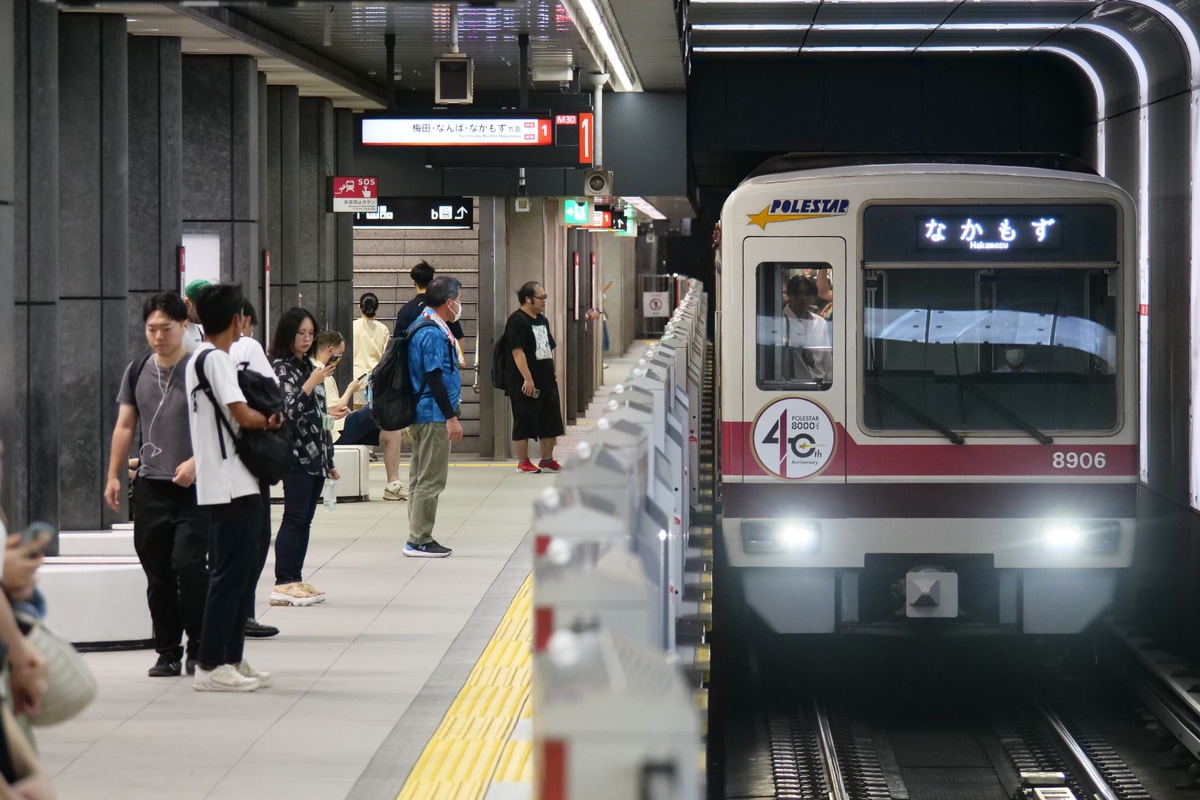 大阪市交通局  8000系 8006F