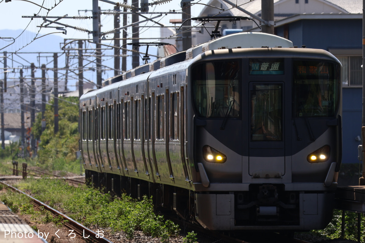 JR西日本 吹田総合車両所日根野支所 225系 HF401編成
