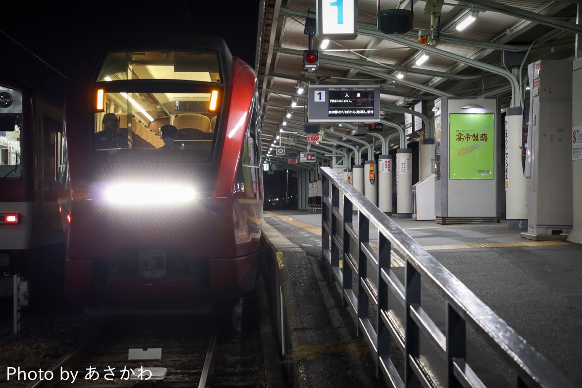 近畿日本鉄道  80000系 HV11