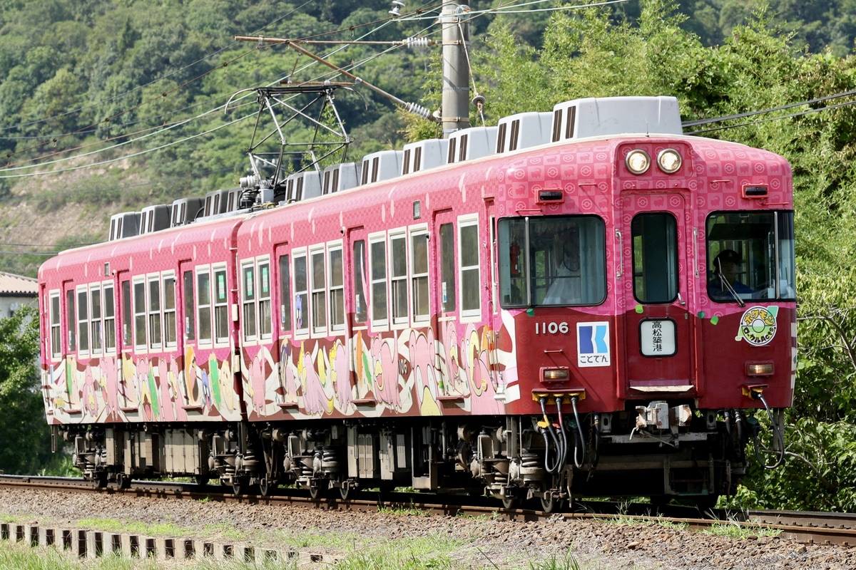 高松琴平電気鉄道 仏生山工場 1100形 1106