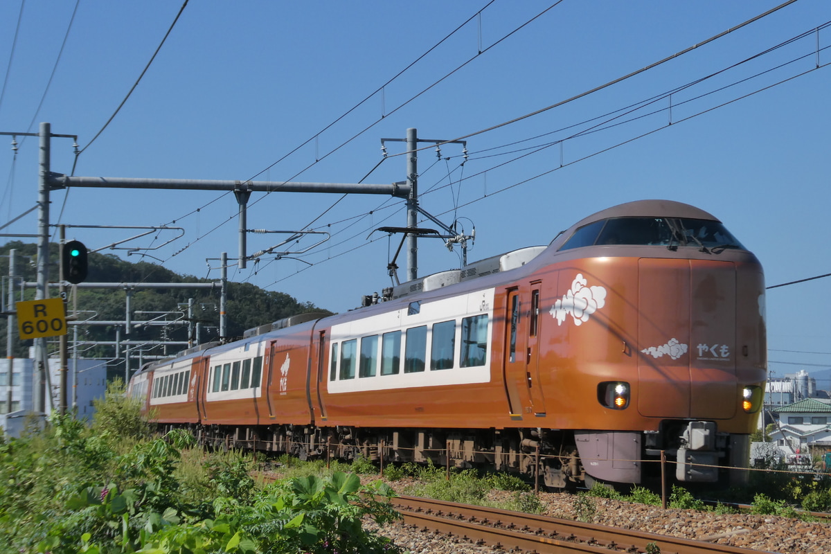 JR西日本 後藤総合車両所出雲支所 273系 Y1編成