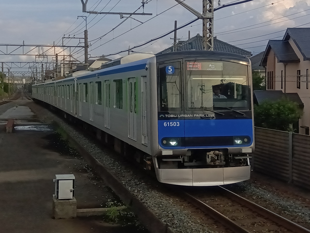 東武鉄道 南栗橋車両管区七光台支所 60000系 61503F