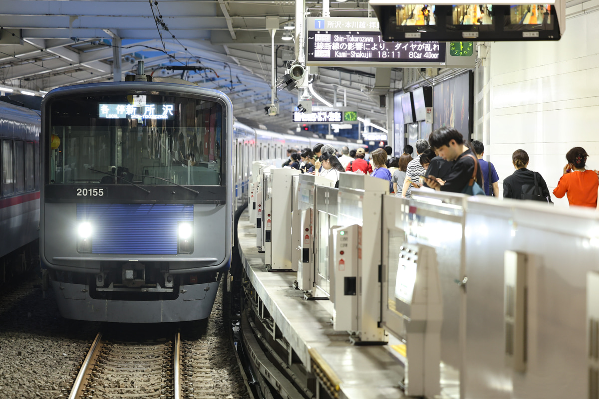 西武鉄道  20000系 20155F