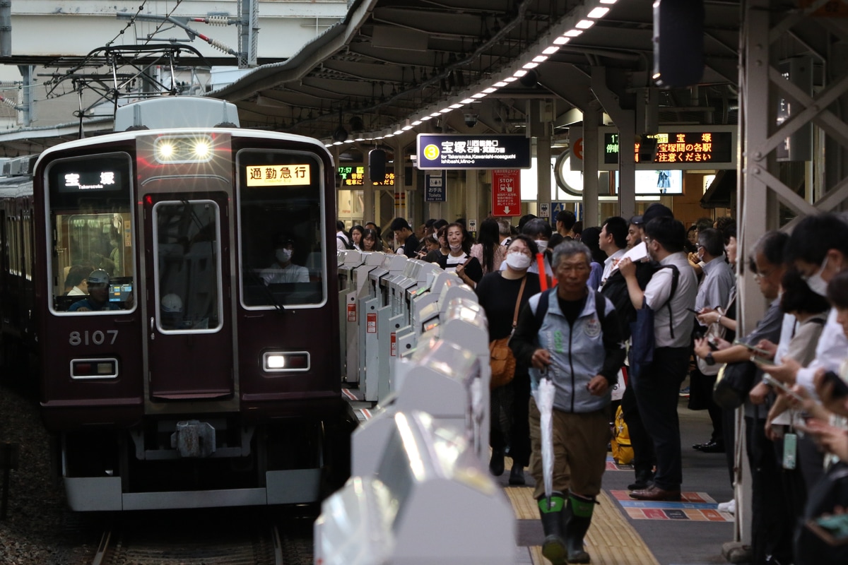 阪急電鉄 平井車庫 8000系 8007F