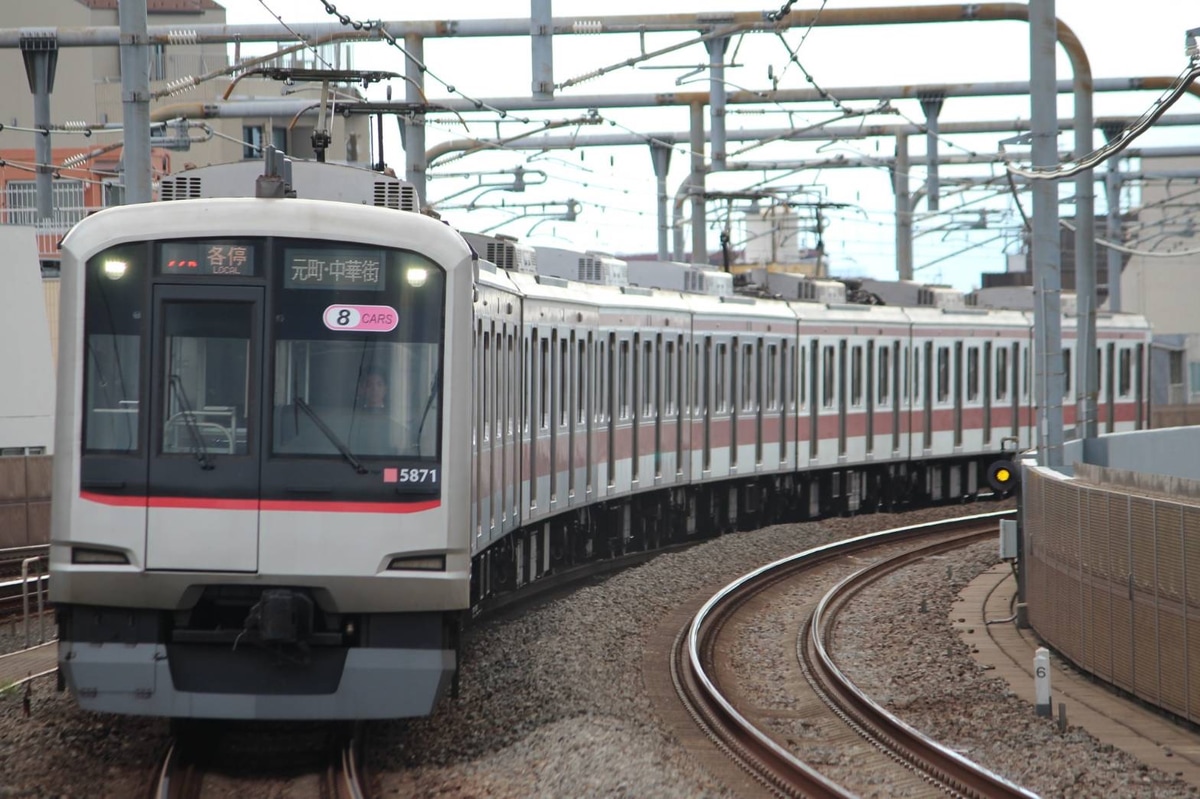 西武鉄道 元住吉検車区 5050系 5871F