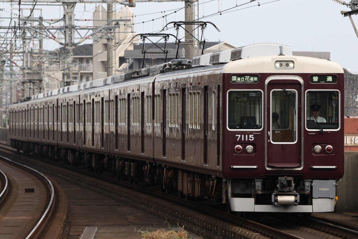 阪急電鉄 平井車庫 7000系 7015F