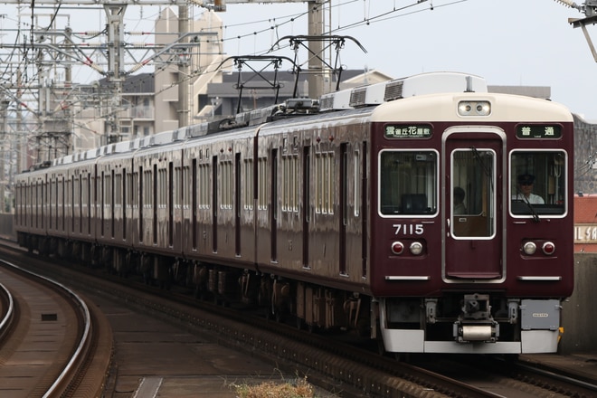 byI love 阪急電車