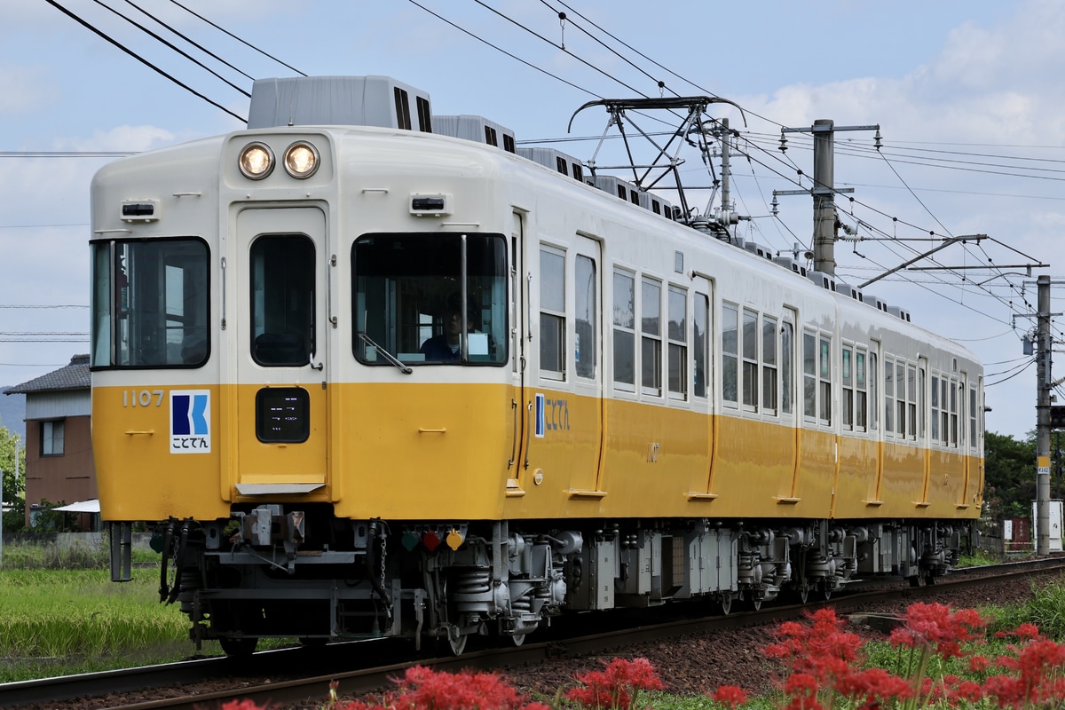 高松琴平電気鉄道 仏生山工場 1100形 1107