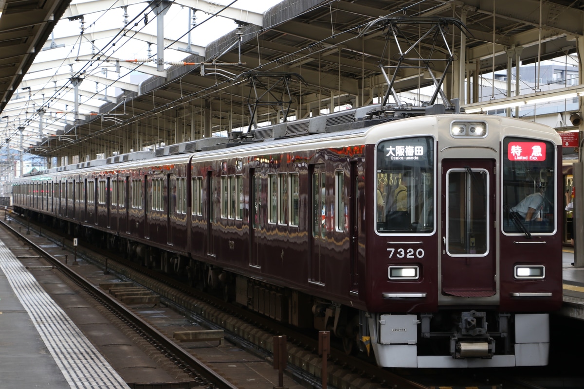 阪急電鉄 正雀車庫 7300系 7320F