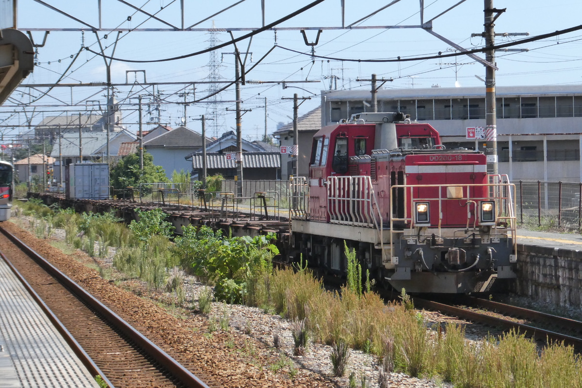 JR貨物 愛知機関区 DD200 18