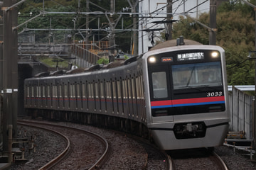 京成電鉄 3000形 松飛台駅付近