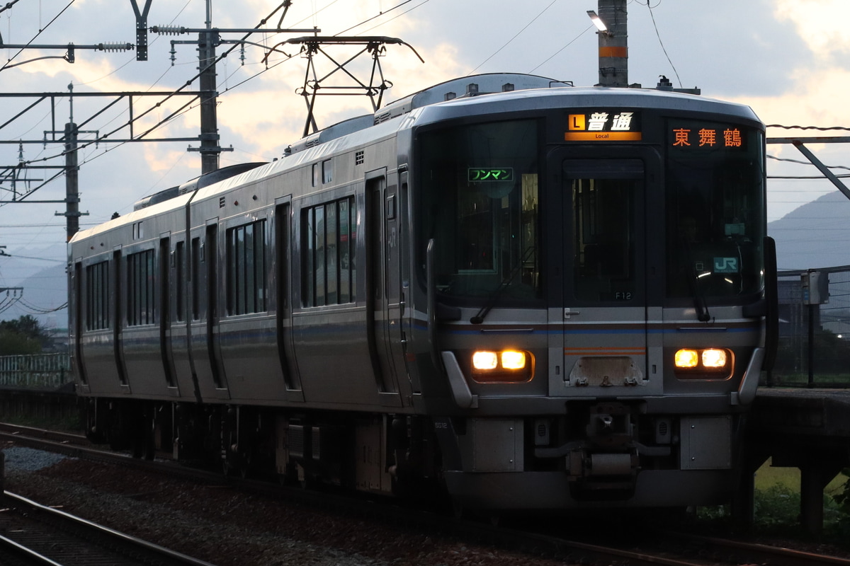 JR西日本  223系 F12