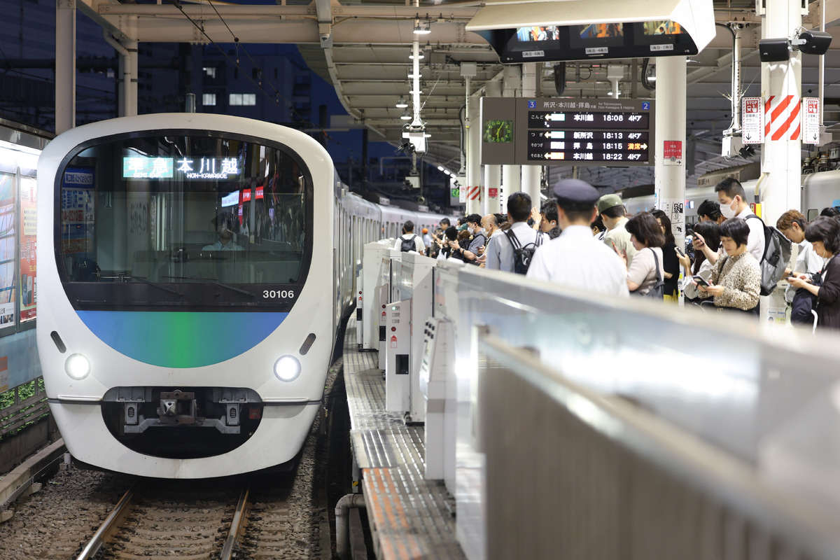 西武鉄道  30000系 30106F
