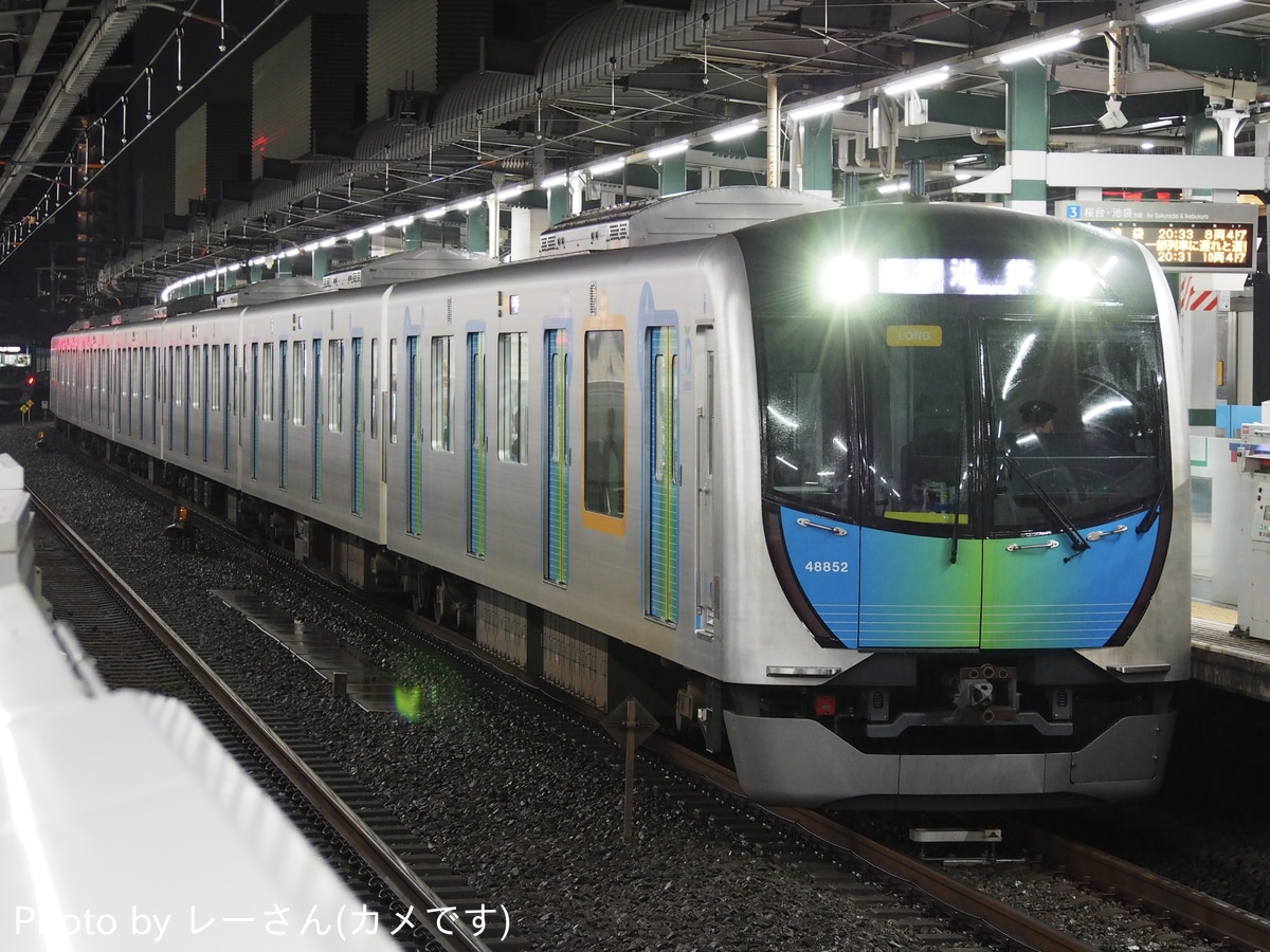 西武鉄道  40000系 48152F