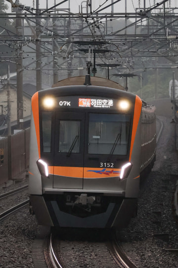 京成電鉄 3100形 松飛台駅付近