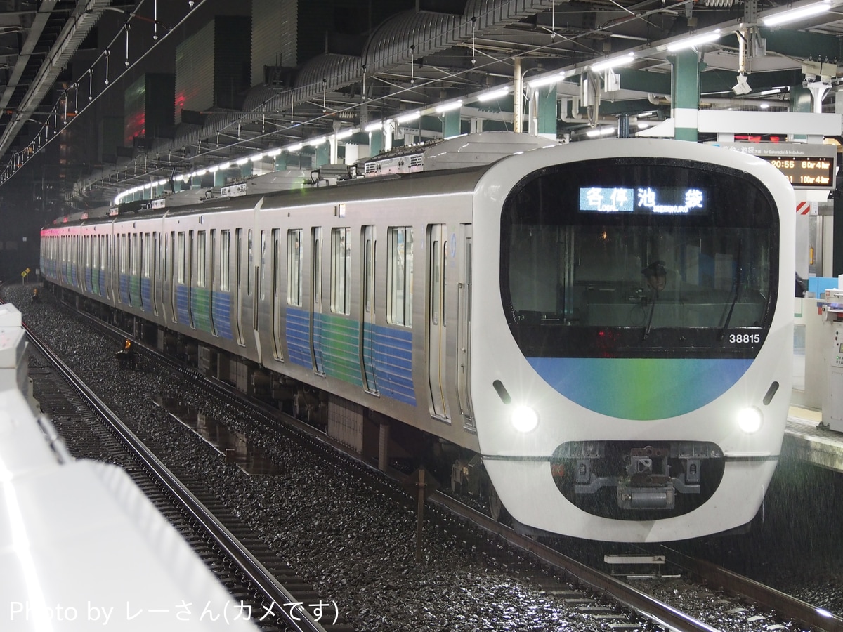 西武鉄道  30000系 38115F