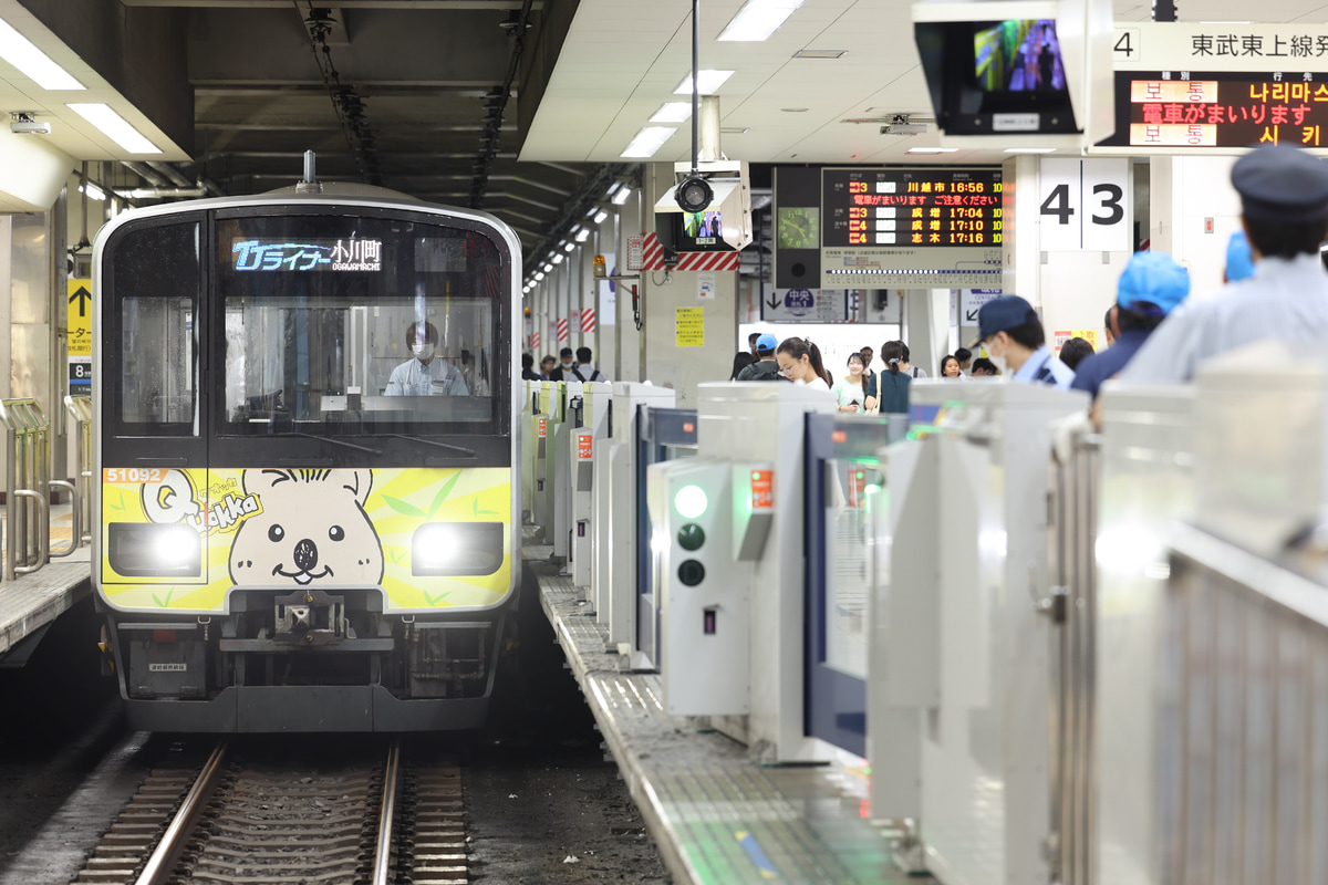 東武鉄道 森林公園検修区 50090型 51092F