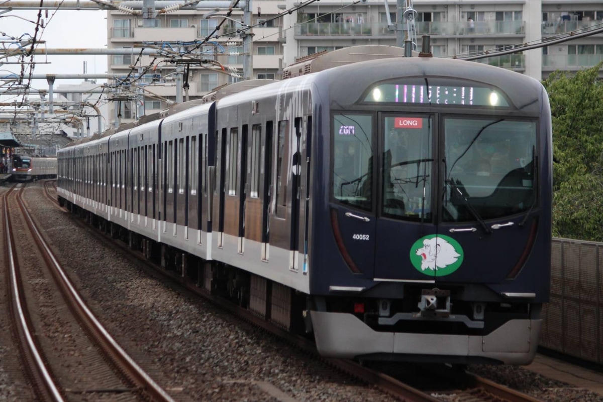 西武鉄道 小手指車両基地 40000系 40152F