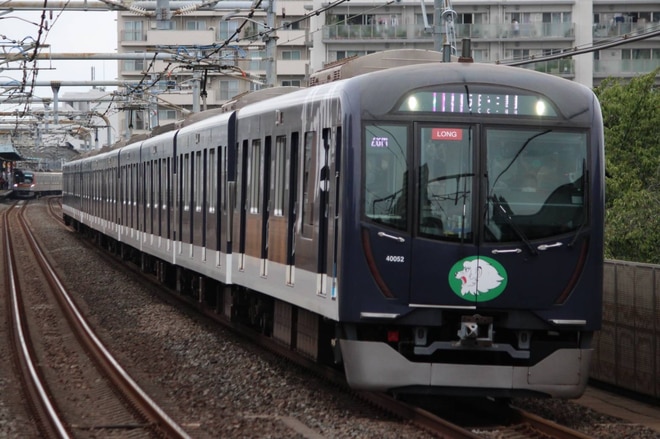 byかんぴょう好き