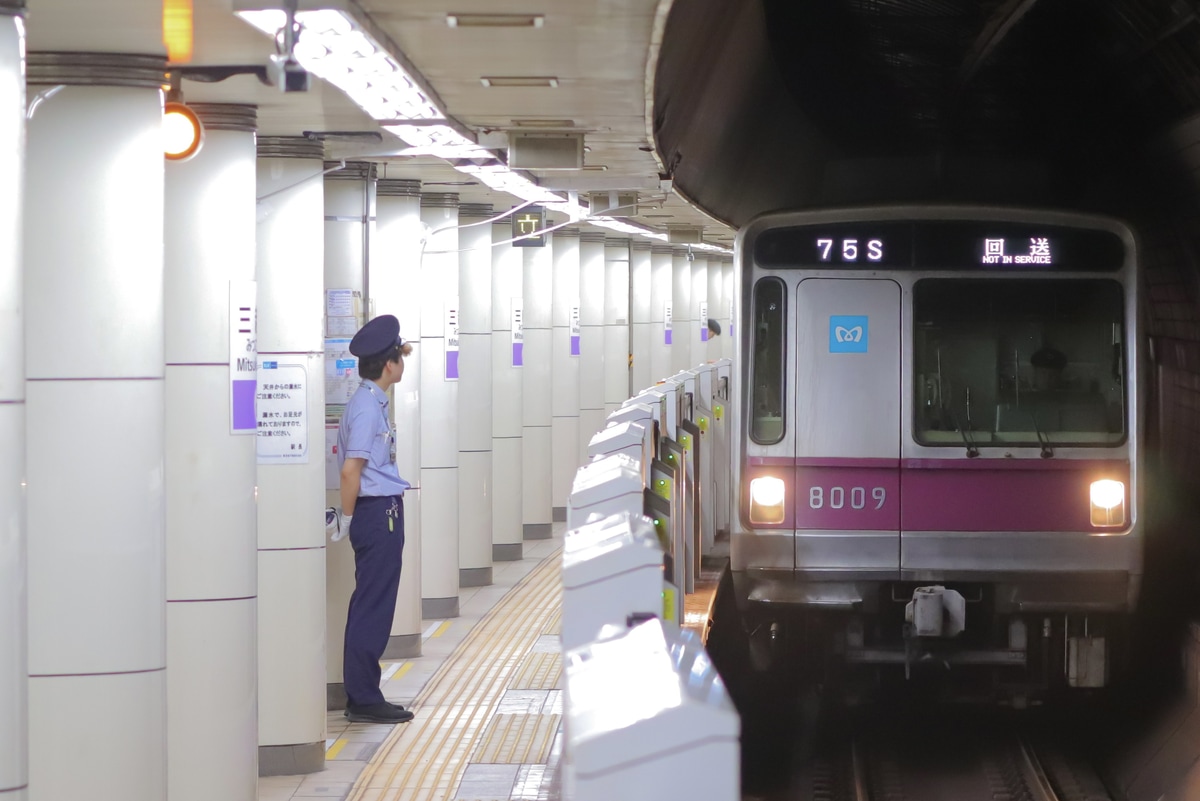 東京メトロ  8000系 8109F