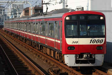 京急電鉄 1000形 雑色駅付近