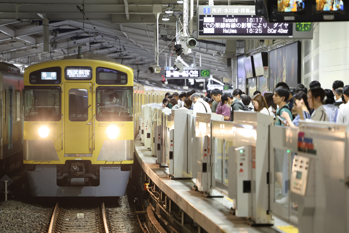 西武鉄道  2000系 2533F