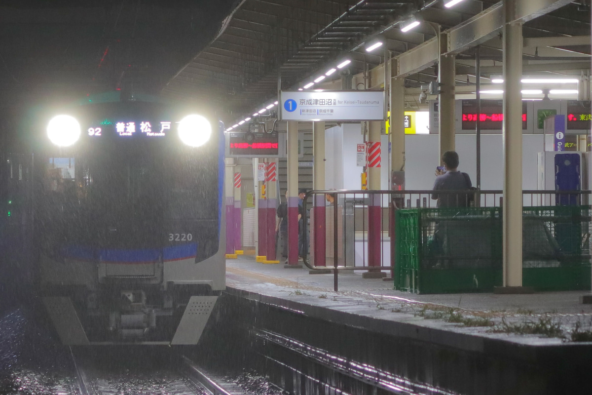 京成電鉄  3200形 3232F