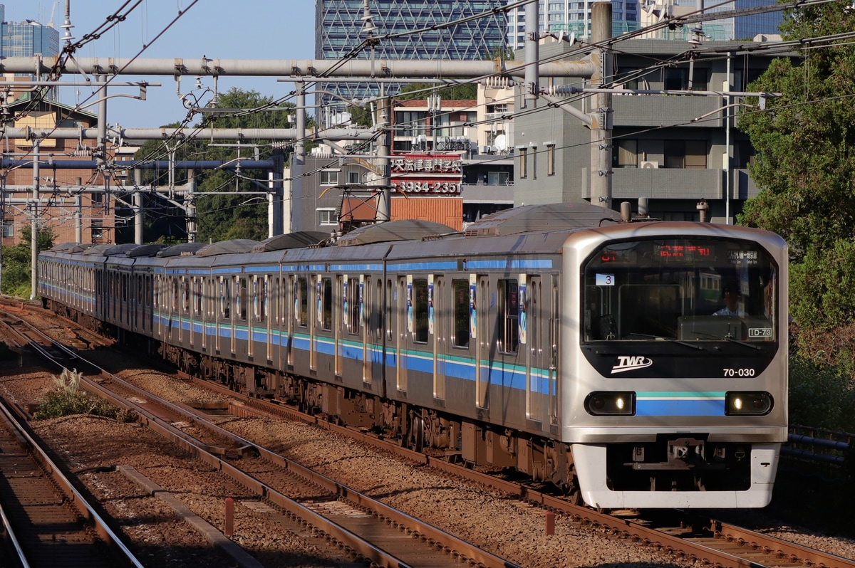 東京臨海高速鉄道  70-000形 トリZ3編成