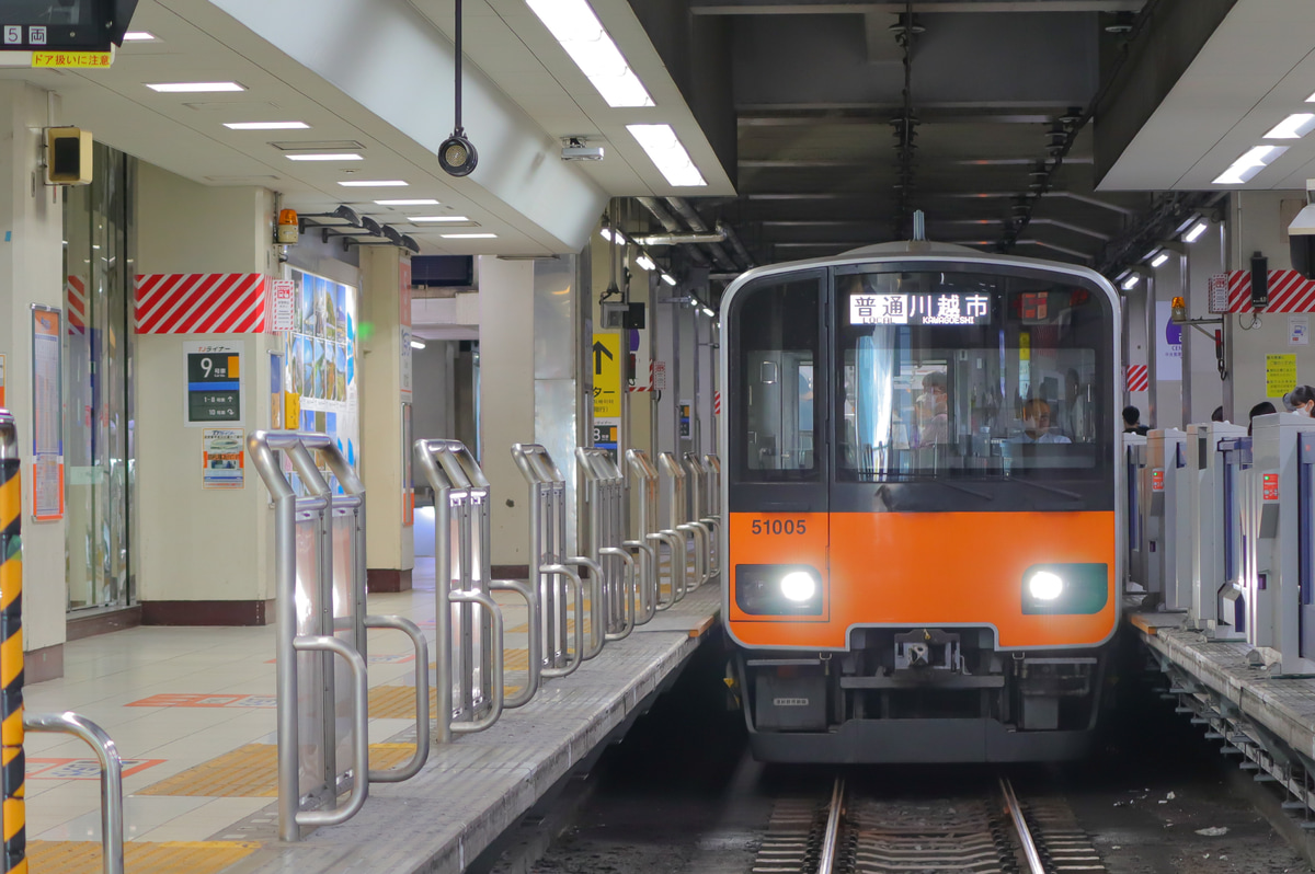 東武鉄道  50000系 51005F