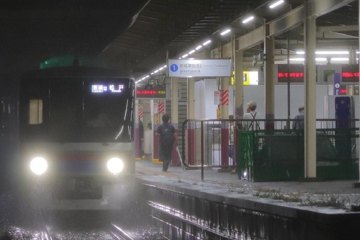 京成電鉄  8900形 8918F