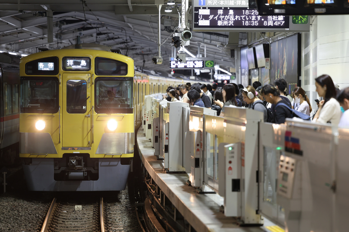 西武鉄道  2000系 2543F