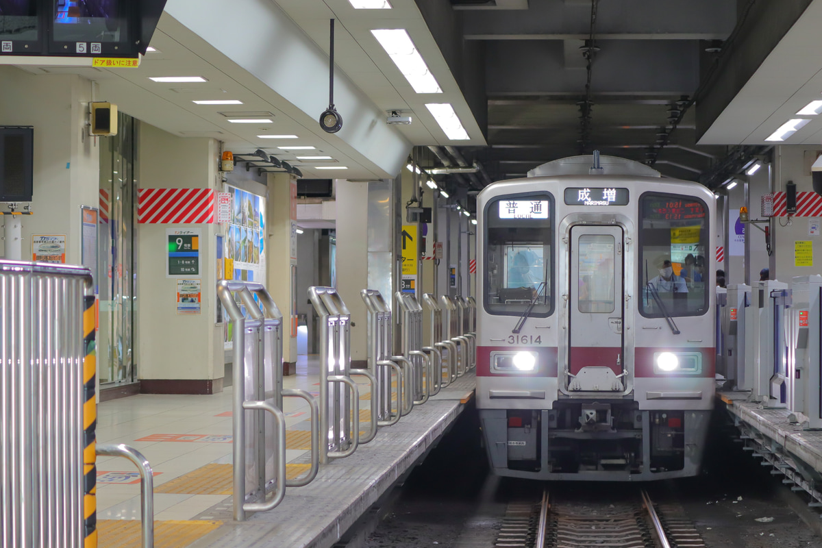 東武鉄道  30000系 31614F