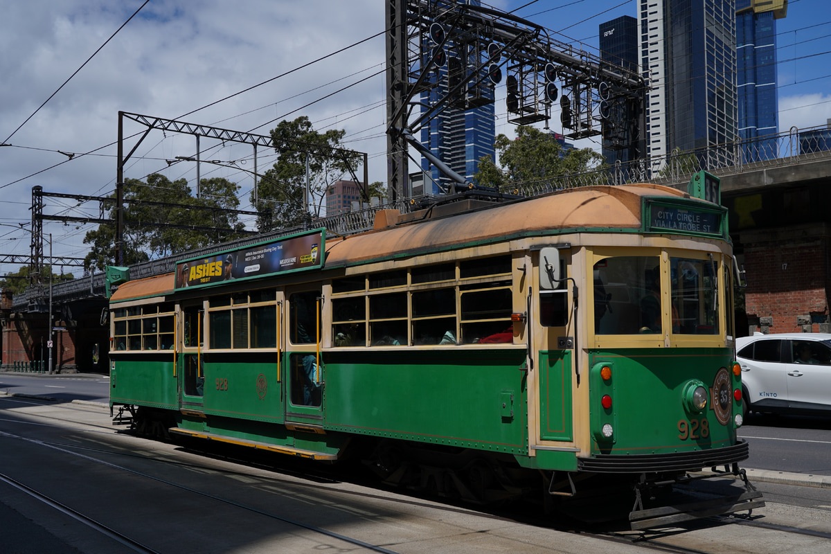 Yarra Trams  W8 class 928