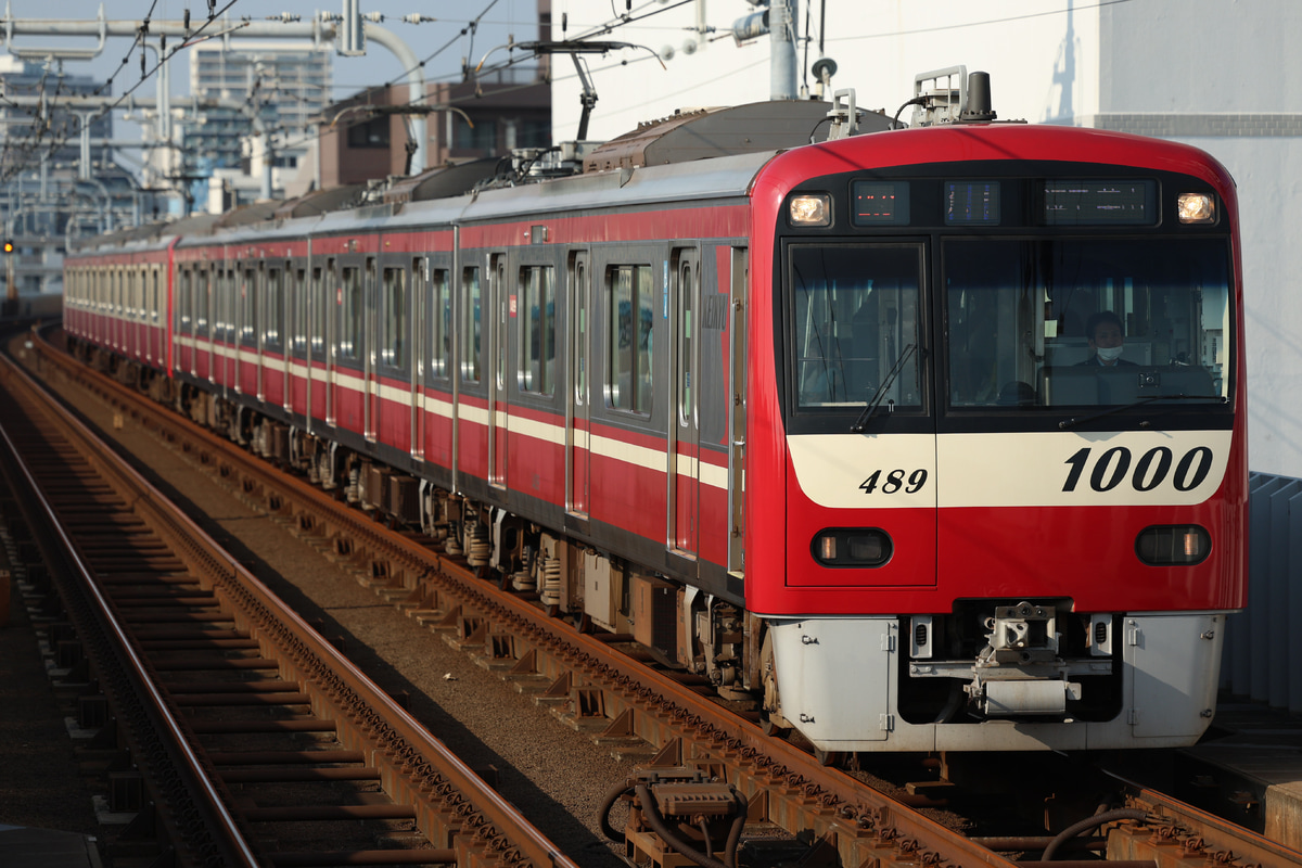 京急電鉄  1000形 1489F