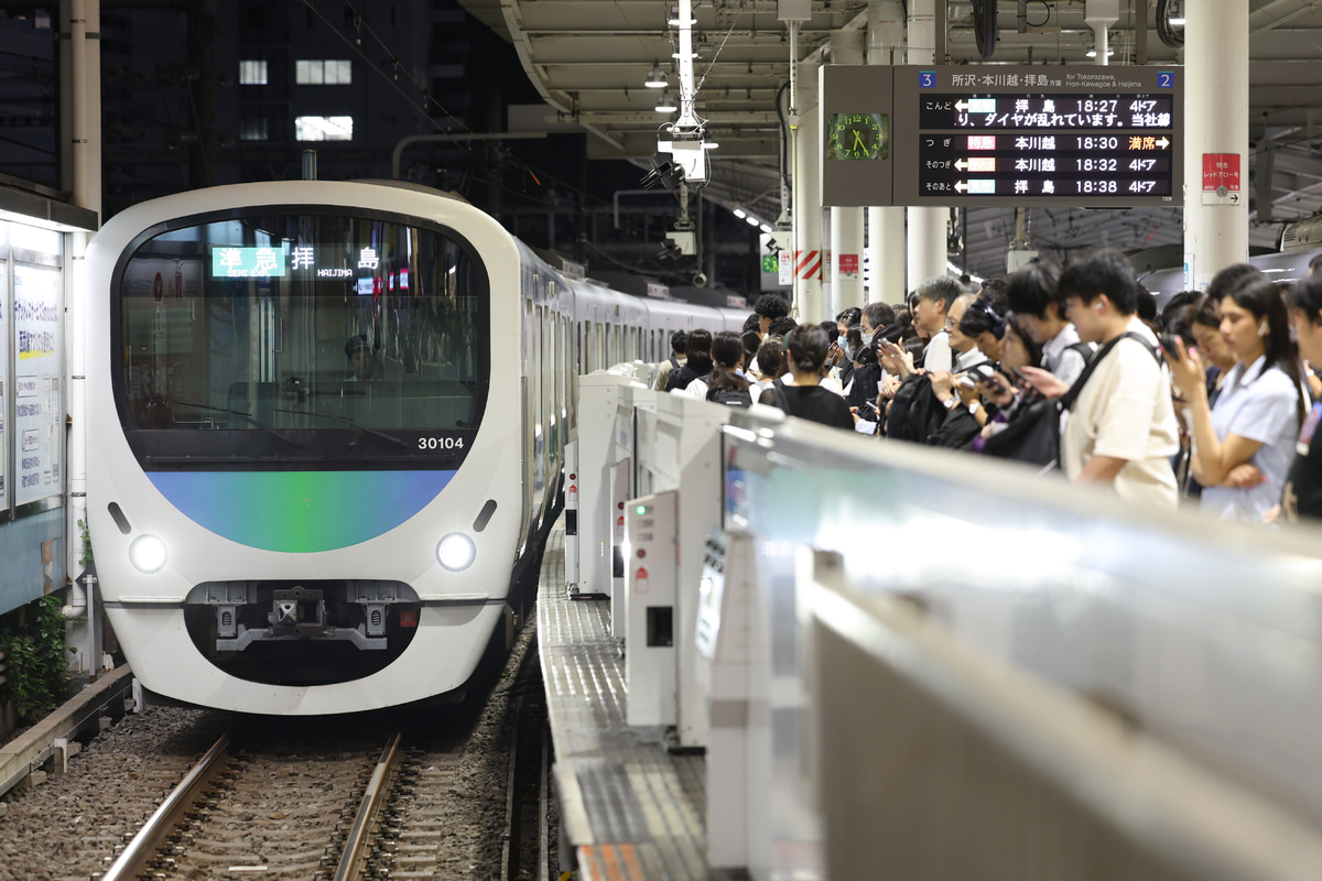 西武鉄道  30000系 30104F