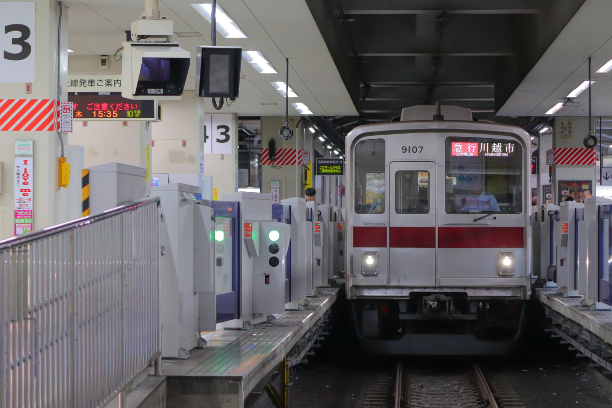 東武鉄道  9000系 9107F