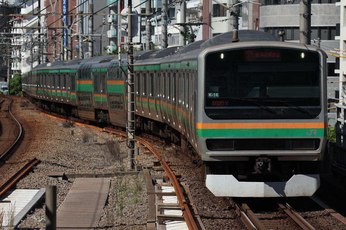 JR東日本 国府津車両センター E231系 コツK-14編成