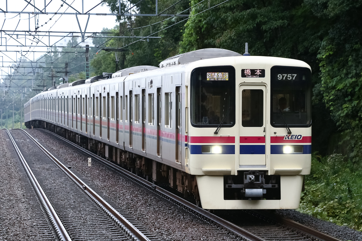 京王電鉄 若葉台検車区 9000系 9707f
