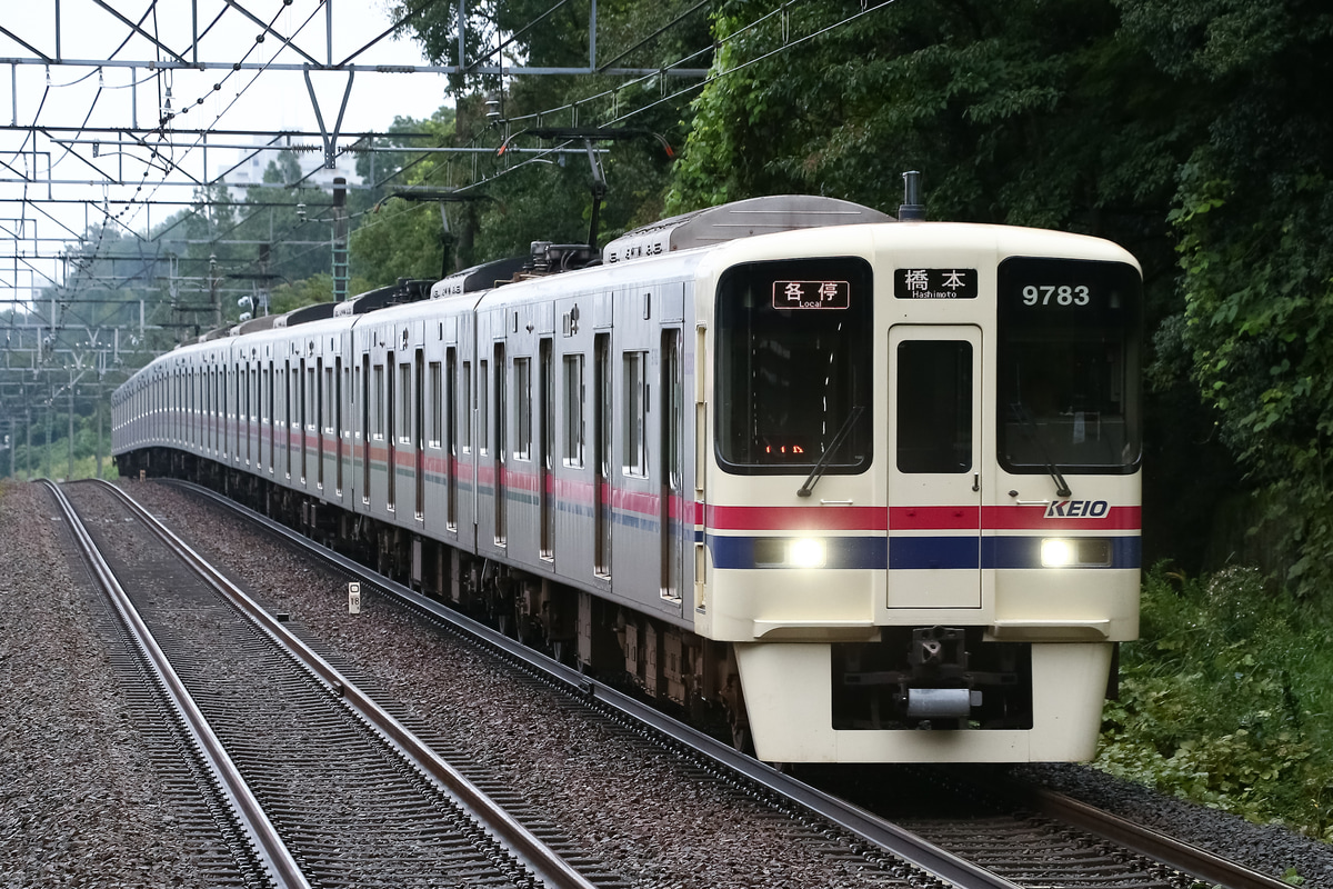 京王電鉄 若葉台検車区 9000系 9733f