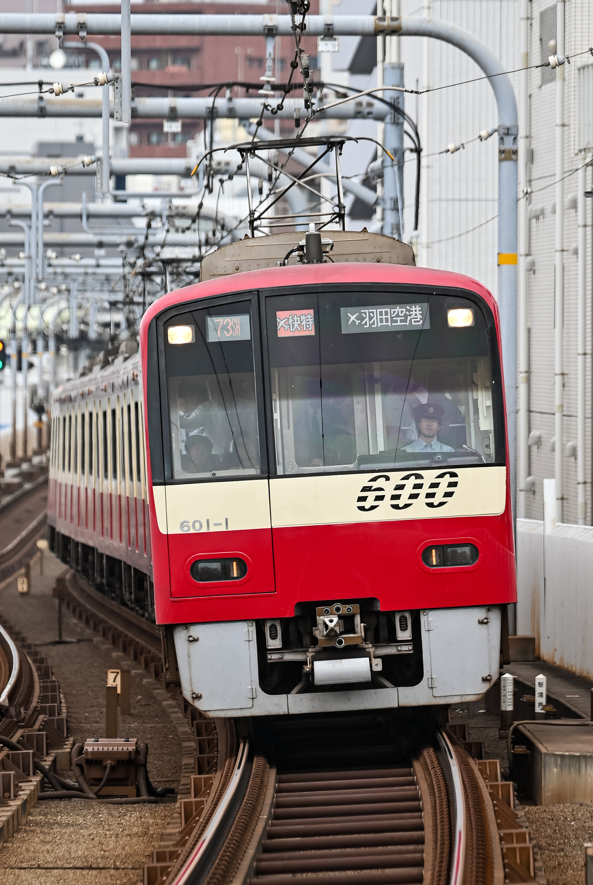 京急電鉄 久里浜検車区 600形 6011-