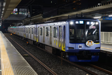 横浜高速鉄道 Y500系 東久留米駅付近